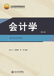 pg电子模拟器(中国游)官方网站