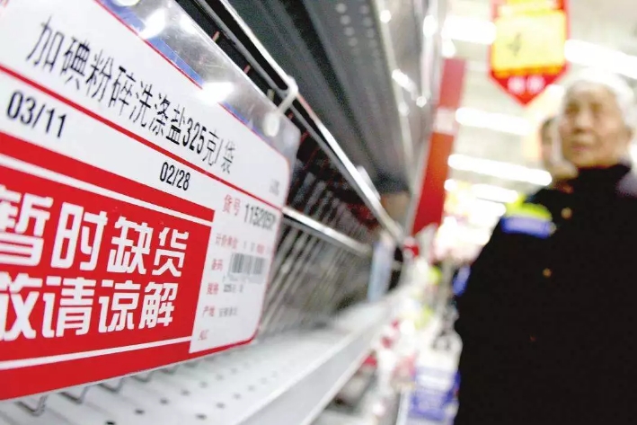 pg电子模拟器(中国游)官方网站