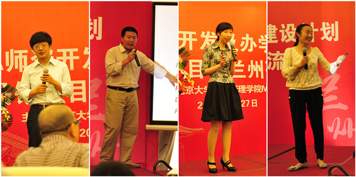 pg电子模拟器(中国游)官方网站