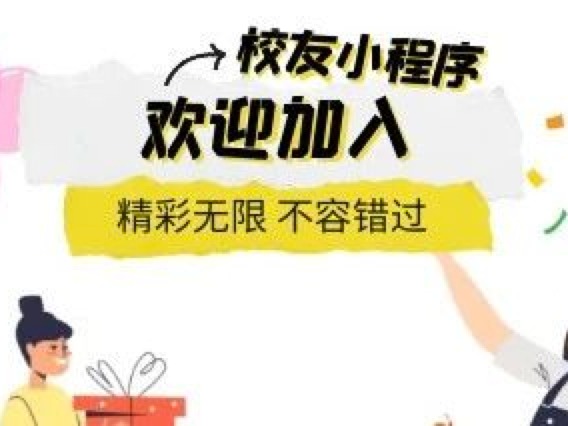 pg电子模拟器(中国游)官方网站