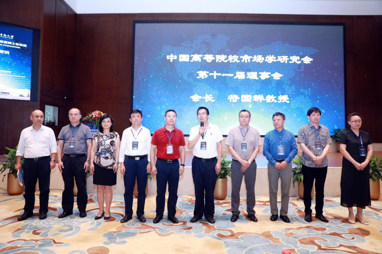 pg电子模拟器(中国游)官方网站