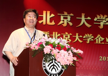 pg电子模拟器(中国游)官方网站