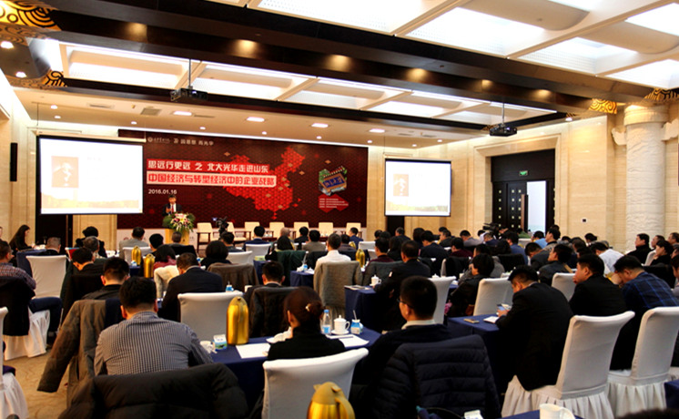 pg电子模拟器(中国游)官方网站