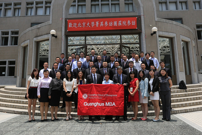pg电子模拟器(中国游)官方网站