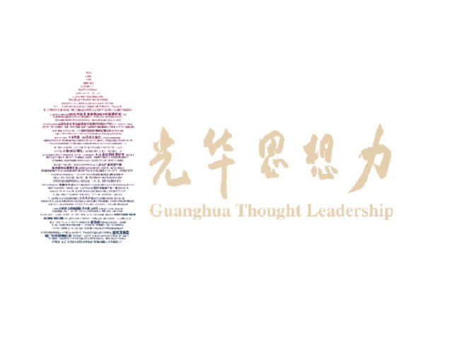pg电子模拟器(中国游)官方网站