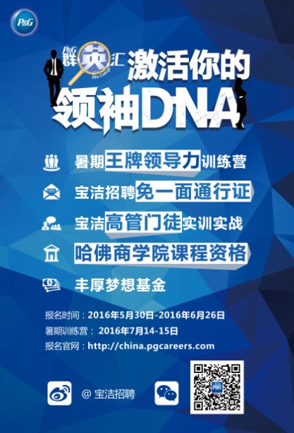 pg电子模拟器(中国游)官方网站