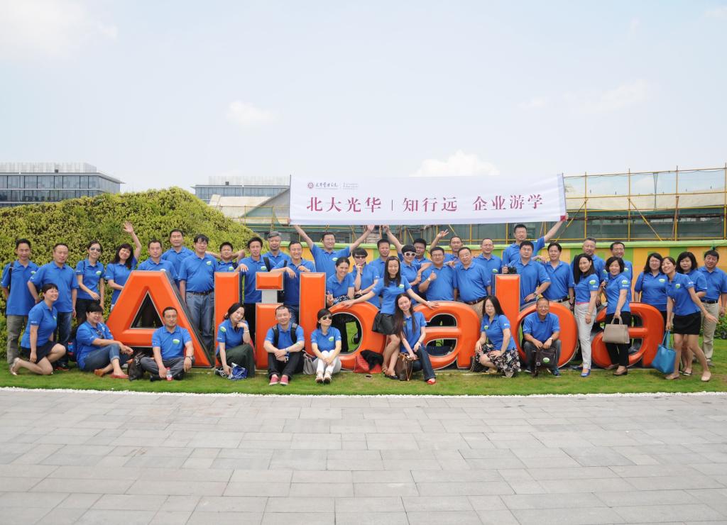 pg电子模拟器(中国游)官方网站