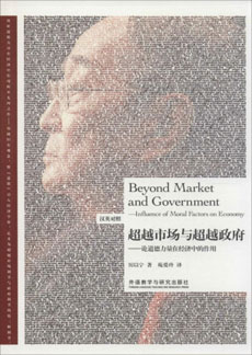 pg电子模拟器(中国游)官方网站