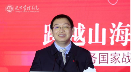 翁翕：平台经济反垄断，，，，亟需解决哪些根天性问题？？？