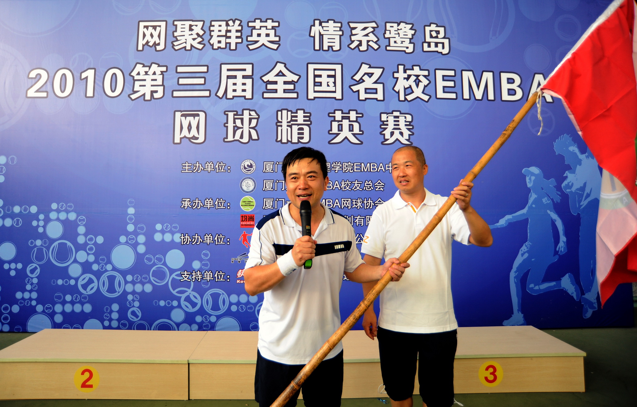 pg电子模拟器(中国游)官方网站
