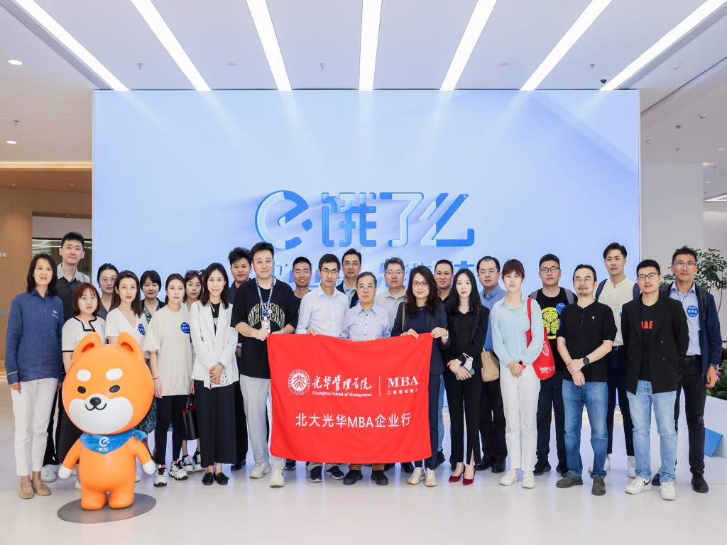 pg电子模拟器(中国游)官方网站