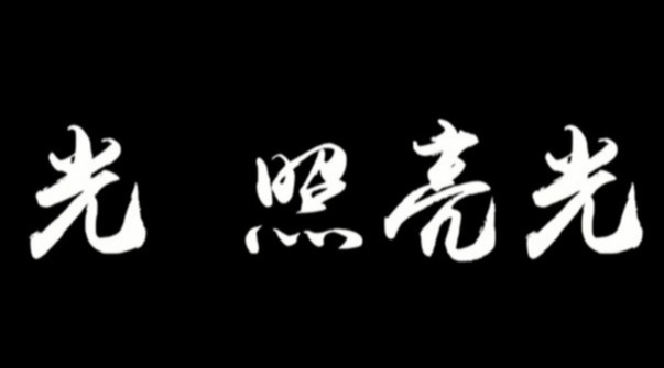 pg电子模拟器(中国游)官方网站