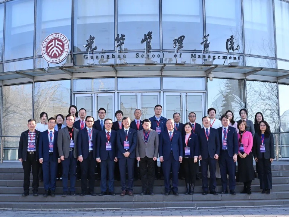 pg电子模拟器(中国游)官方网站