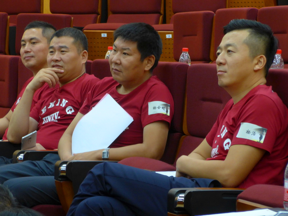 pg电子模拟器(中国游)官方网站