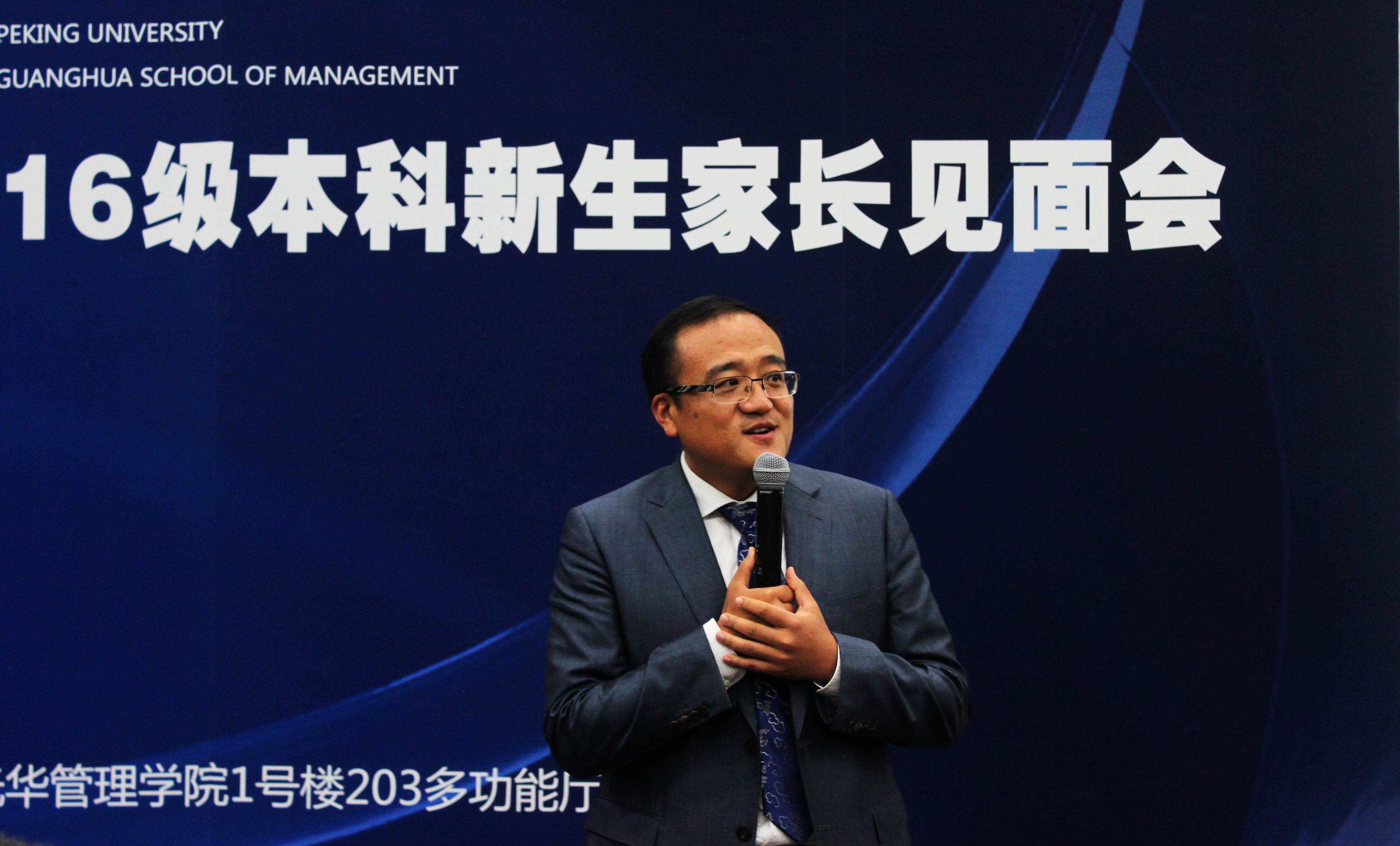 pg电子模拟器(中国游)官方网站