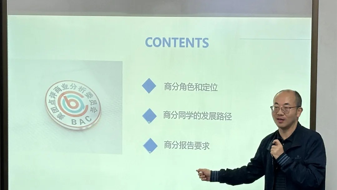 pg电子模拟器(中国游)官方网站