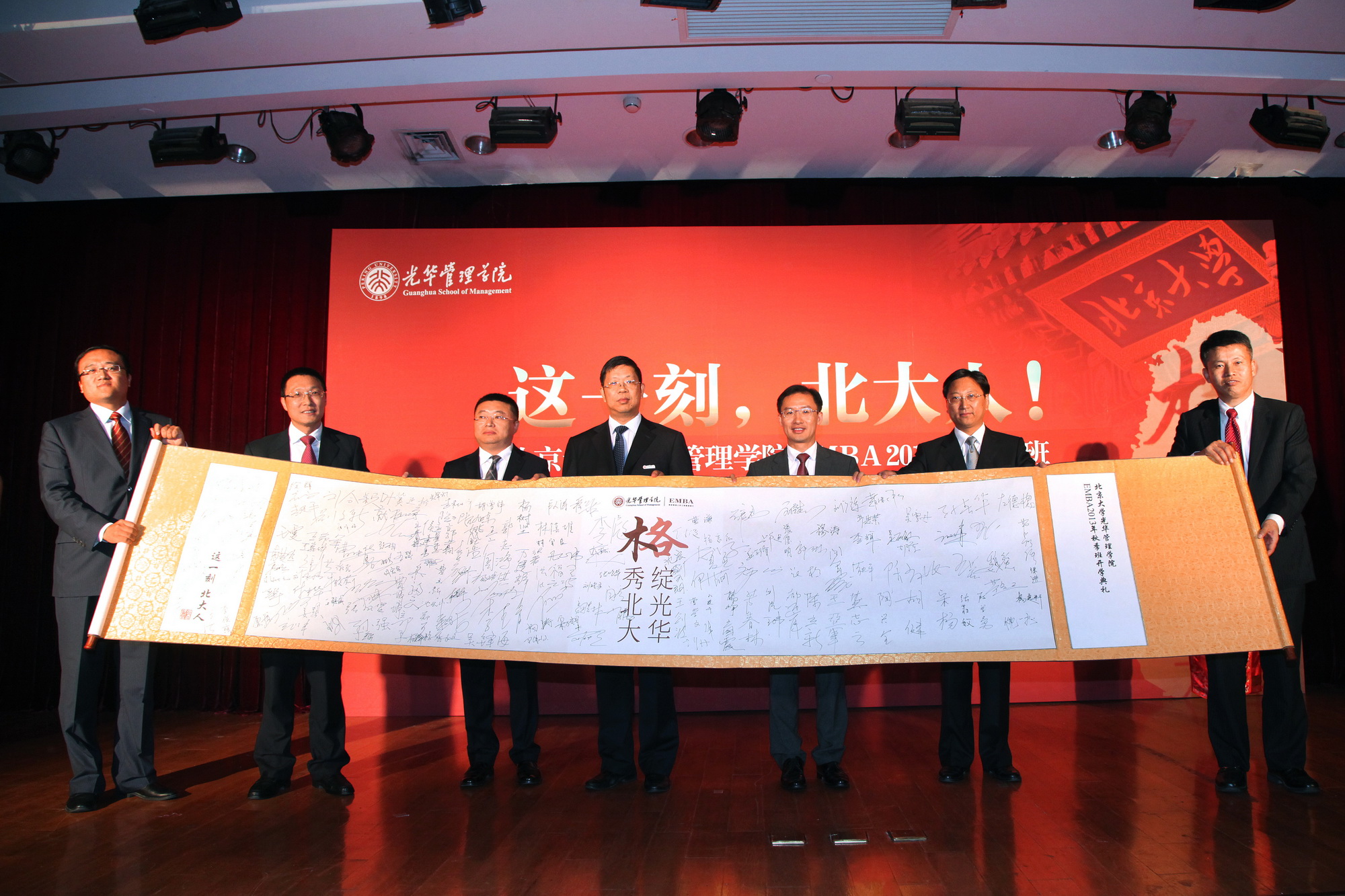 pg电子模拟器(中国游)官方网站