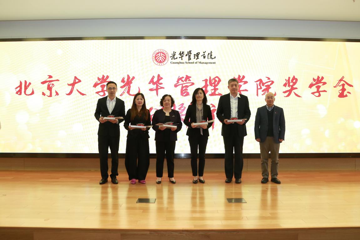pg电子模拟器(中国游)官方网站