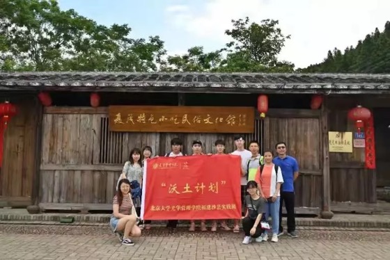 pg电子模拟器(中国游)官方网站