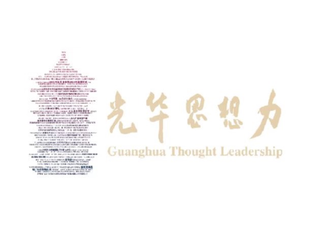 pg电子模拟器(中国游)官方网站