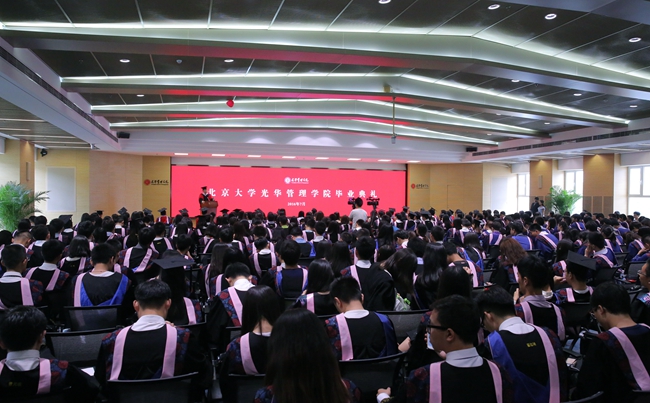 pg电子模拟器(中国游)官方网站