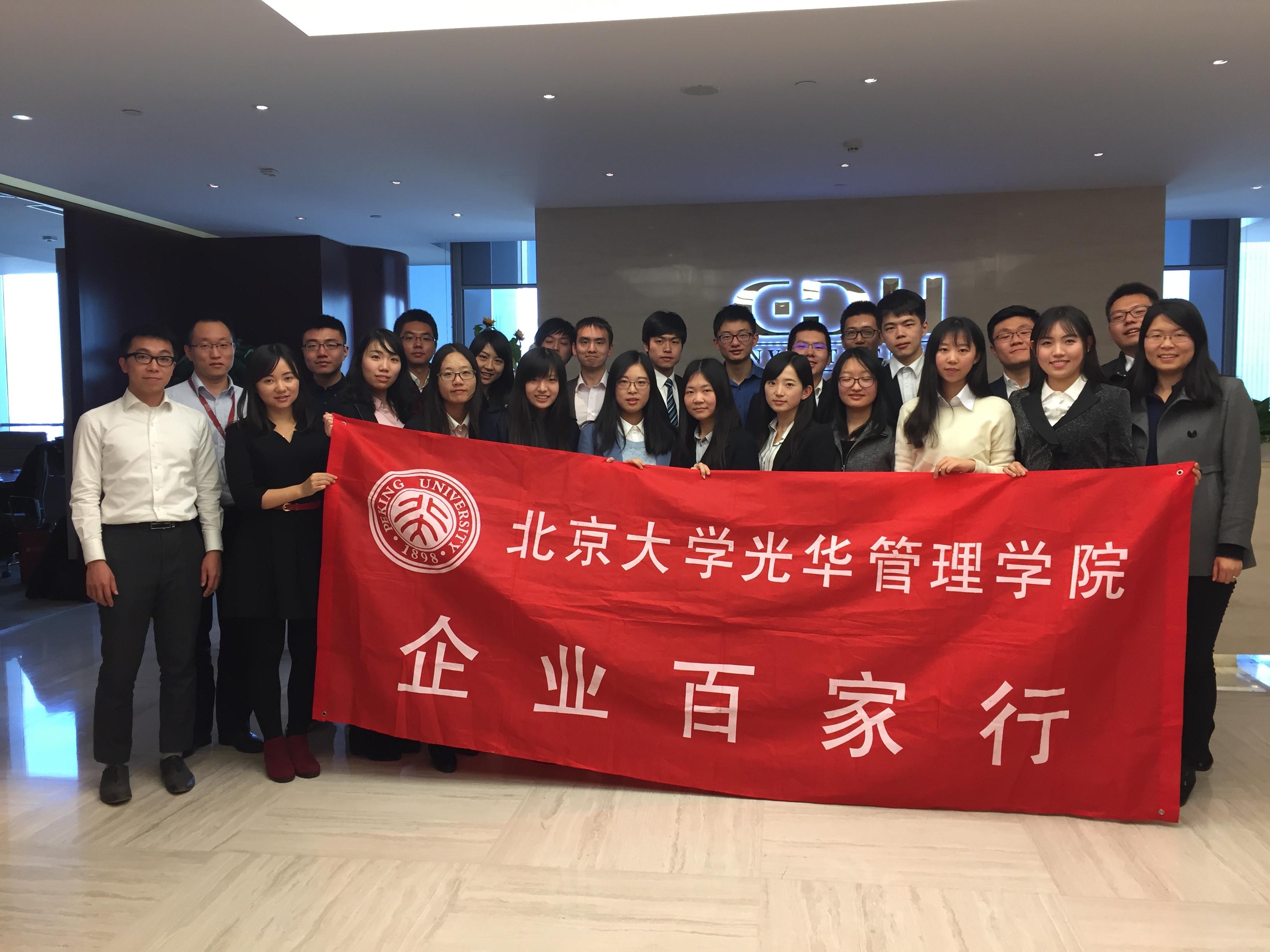 pg电子模拟器(中国游)官方网站
