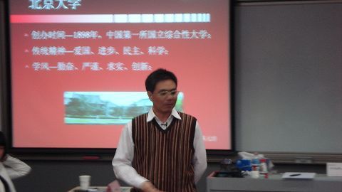 pg电子模拟器(中国游)官方网站