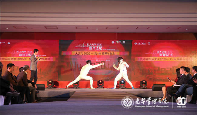 pg电子模拟器(中国游)官方网站