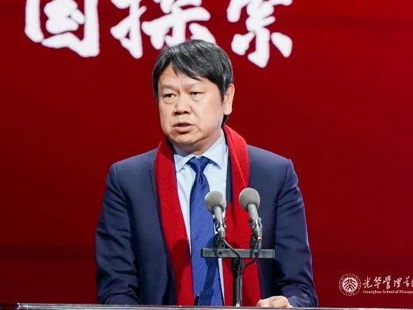 pg电子模拟器(中国游)官方网站