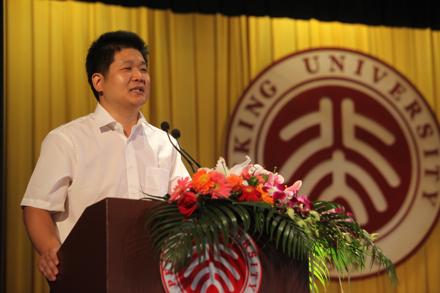 pg电子模拟器(中国游)官方网站