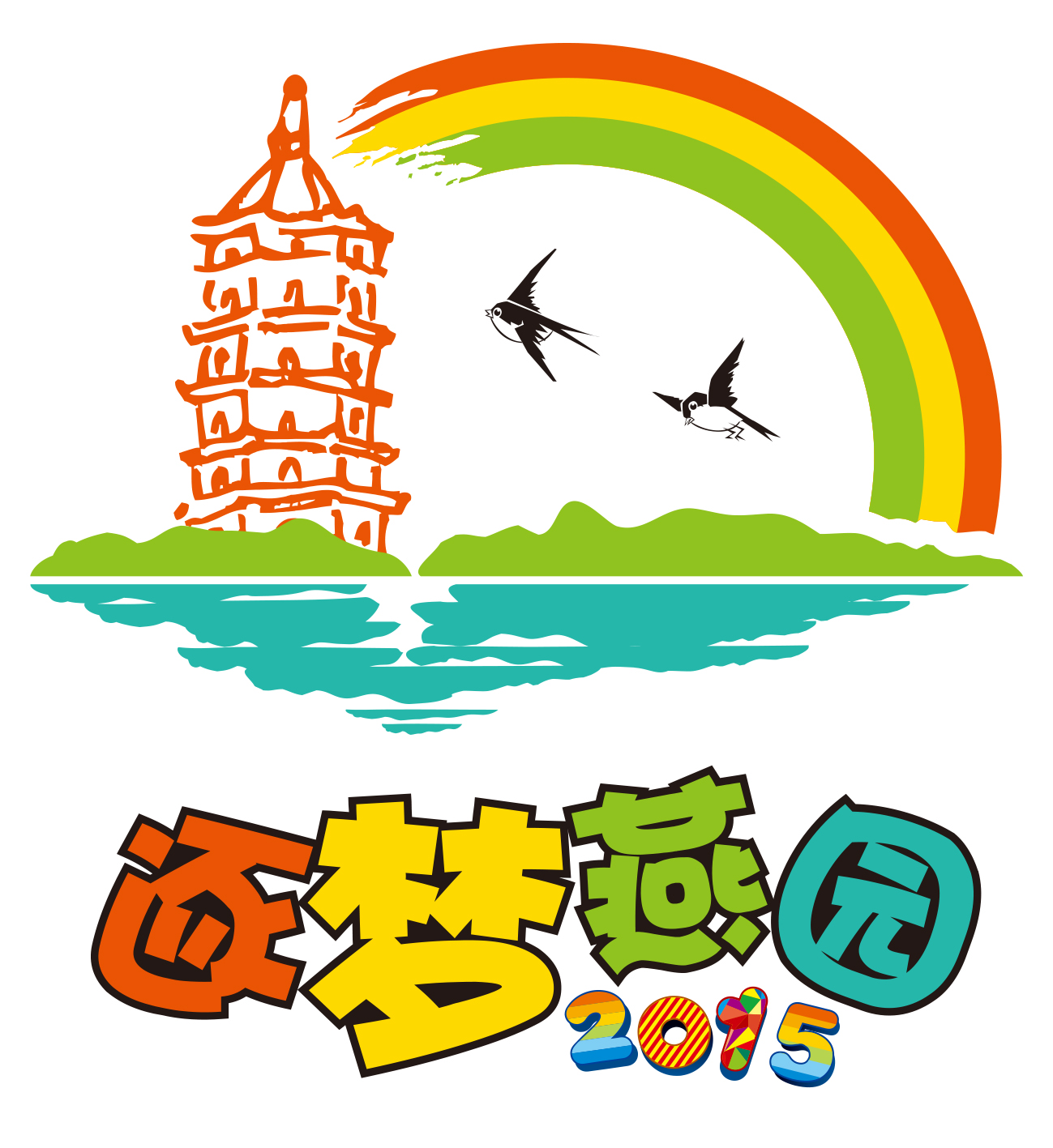 pg电子模拟器(中国游)官方网站