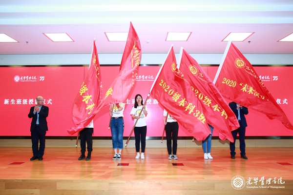 pg电子模拟器(中国游)官方网站