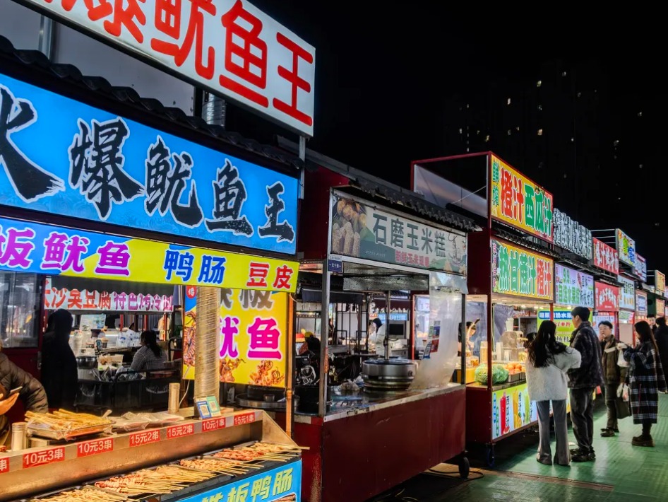 pg电子模拟器(中国游)官方网站