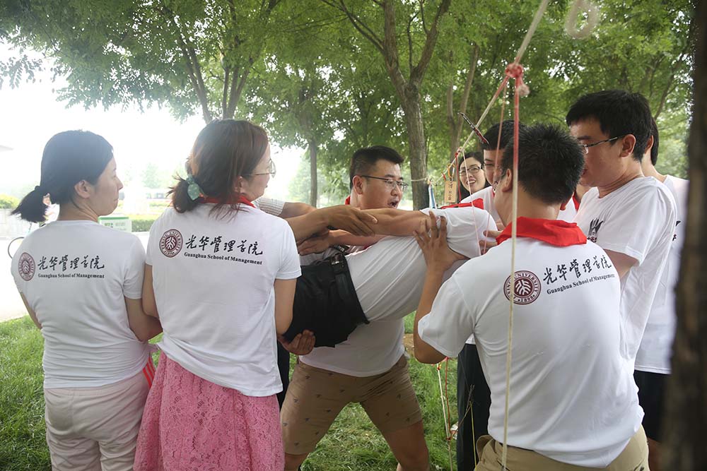 pg电子模拟器(中国游)官方网站