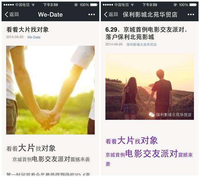pg电子模拟器(中国游)官方网站