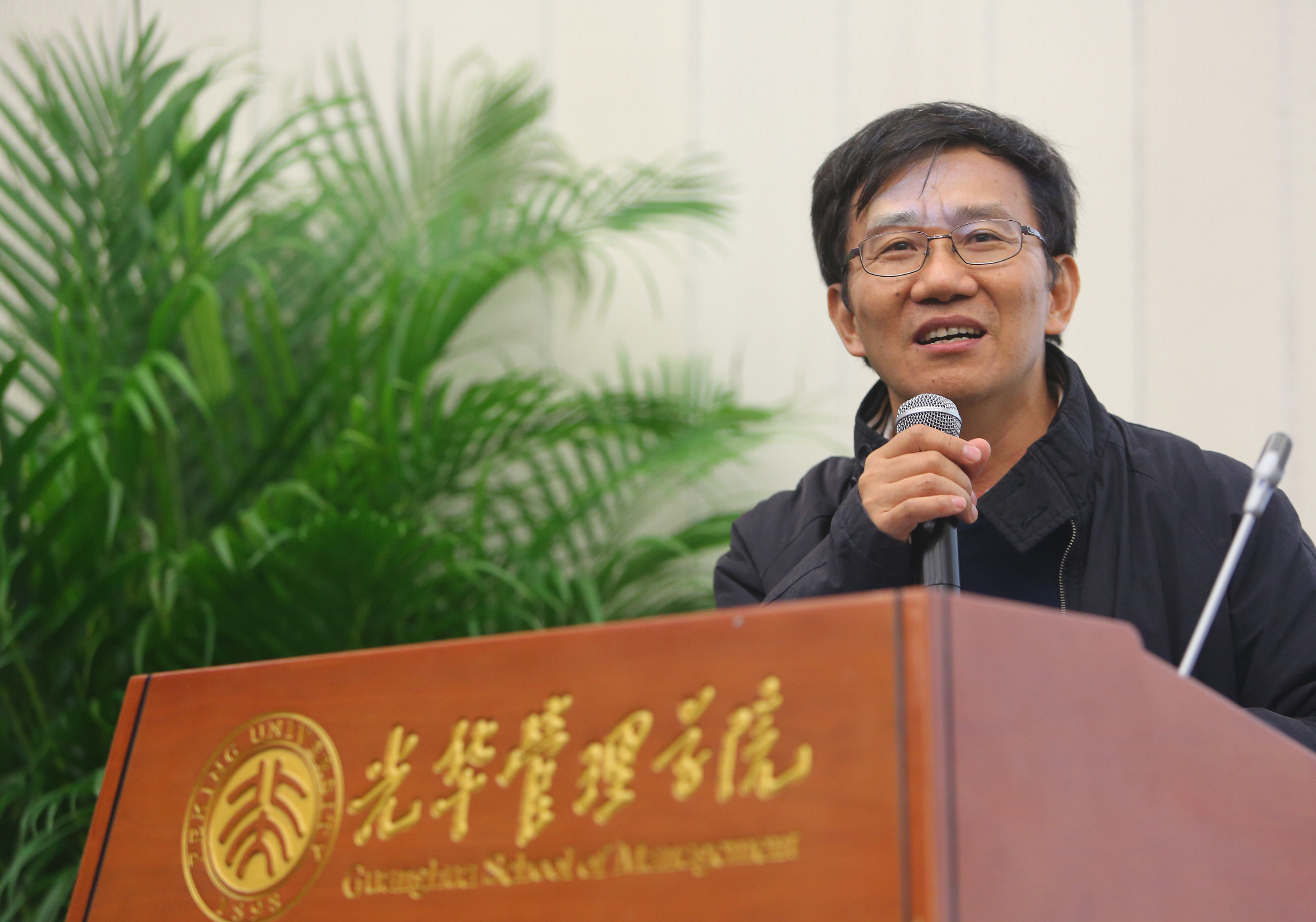pg电子模拟器(中国游)官方网站