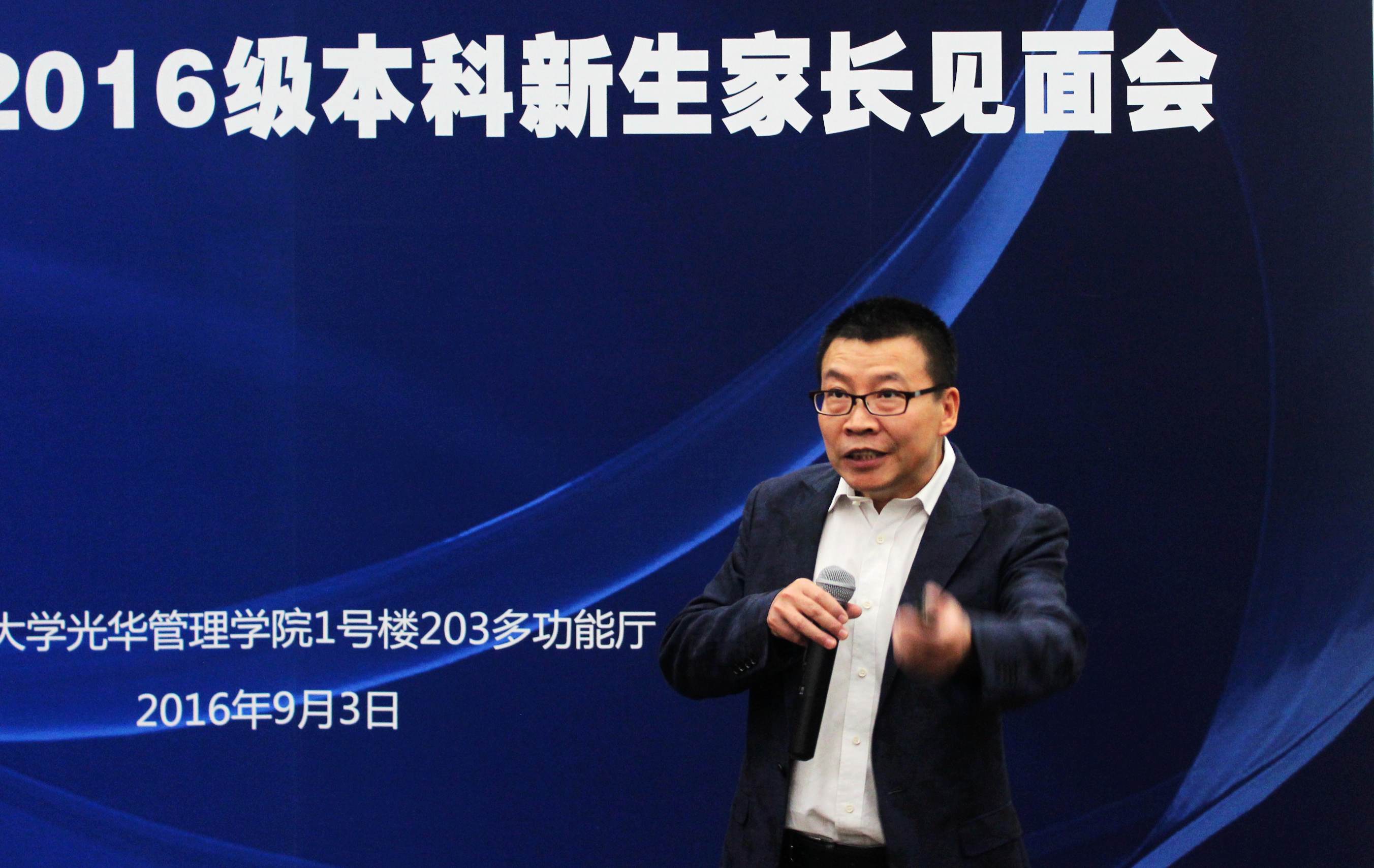 pg电子模拟器(中国游)官方网站