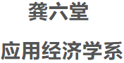 pg电子模拟器(中国游)官方网站