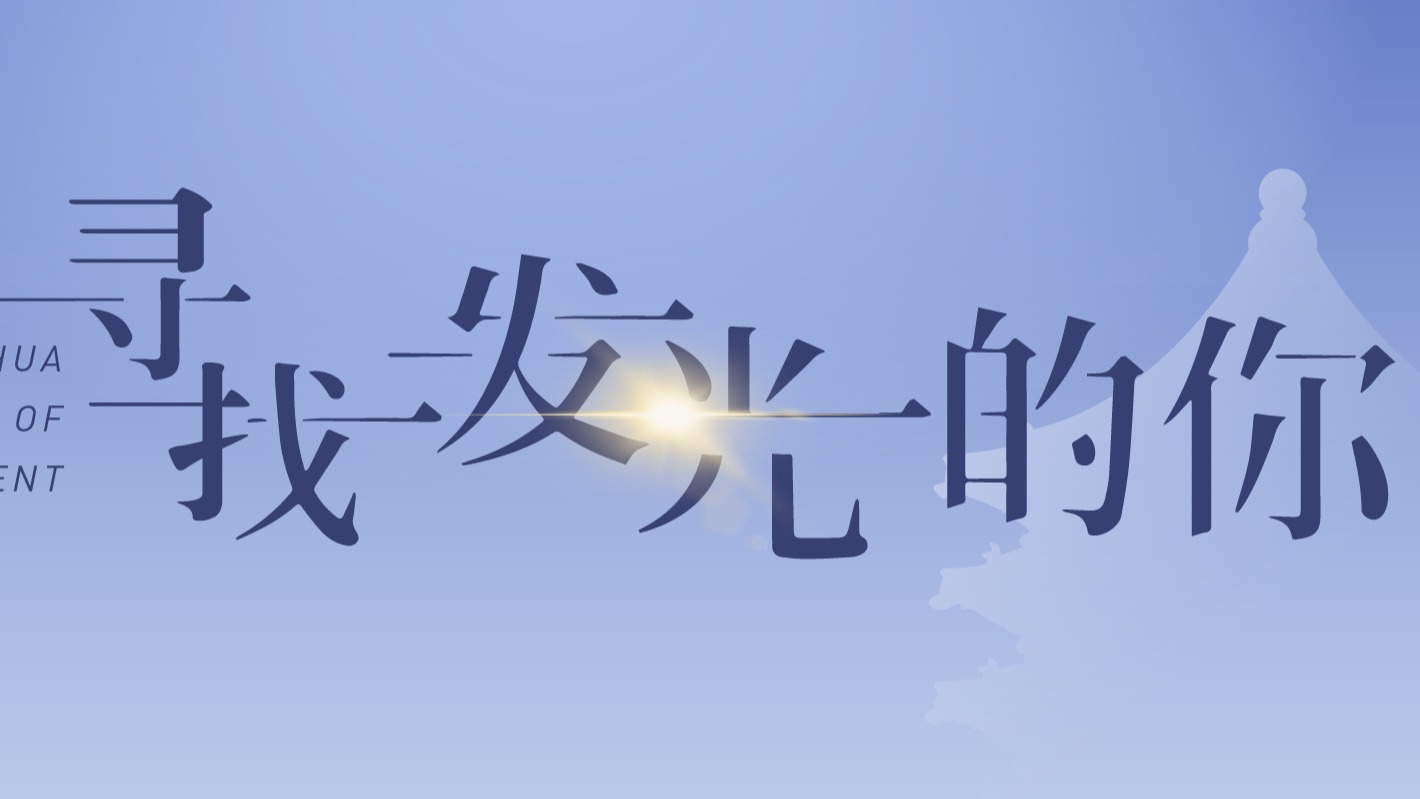 pg电子模拟器(中国游)官方网站