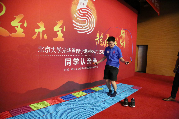 pg电子模拟器(中国游)官方网站