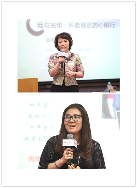 pg电子模拟器(中国游)官方网站