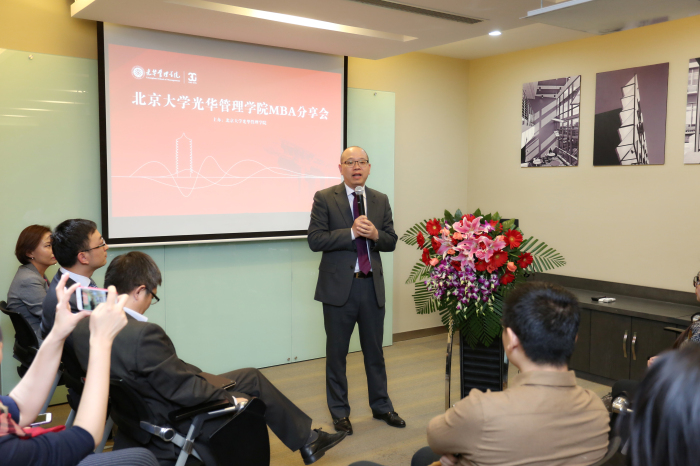 pg电子模拟器(中国游)官方网站