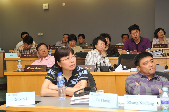 pg电子模拟器(中国游)官方网站