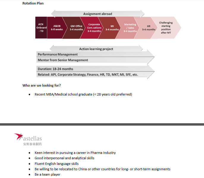 pg电子模拟器(中国游)官方网站