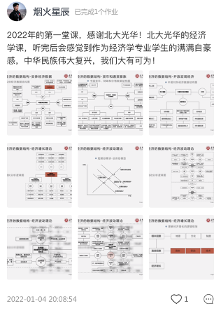 pg电子模拟器(中国游)官方网站