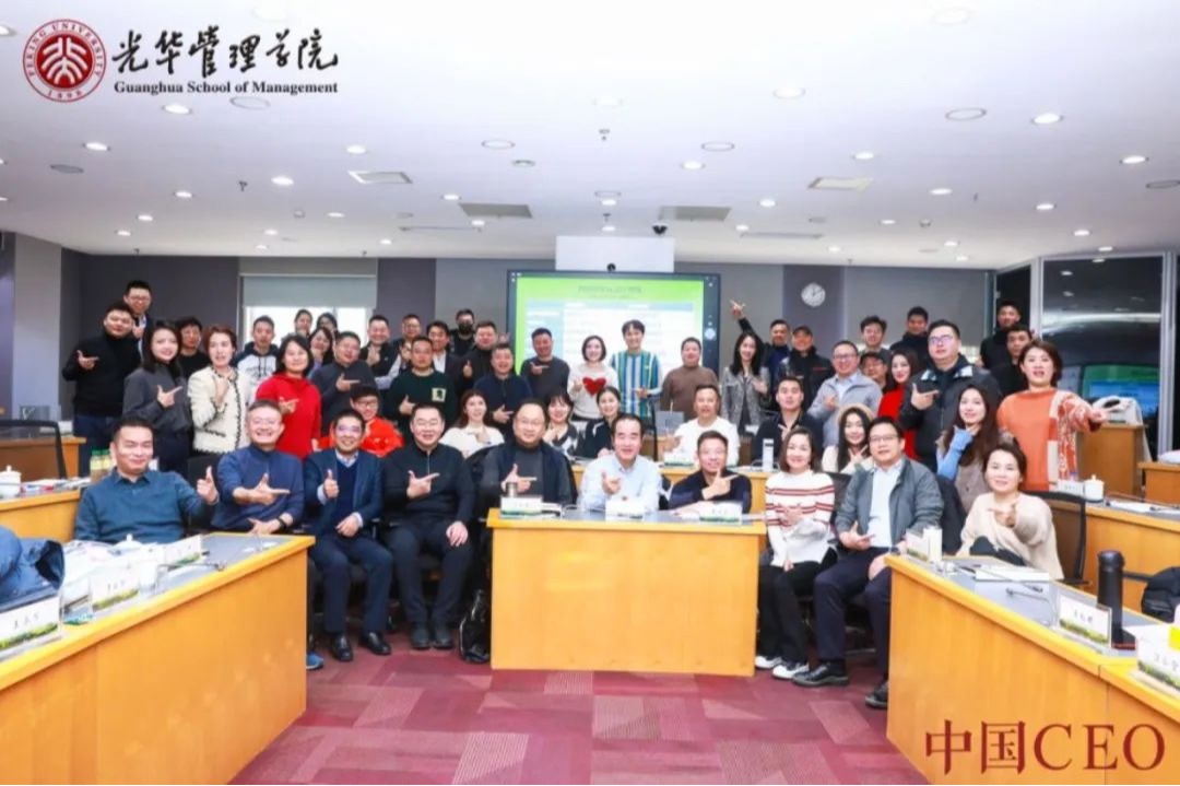 pg电子模拟器(中国游)官方网站
