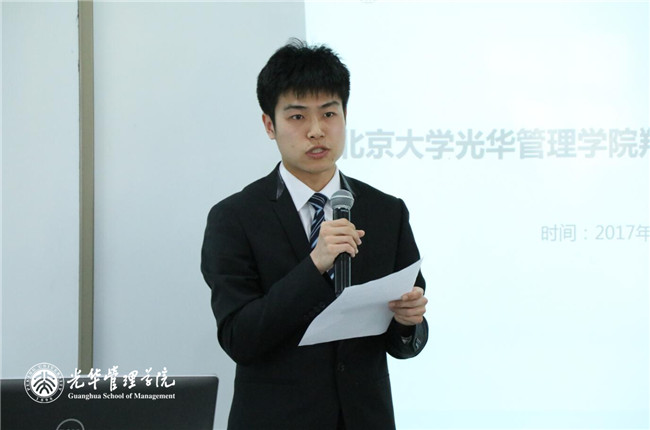 pg电子模拟器(中国游)官方网站