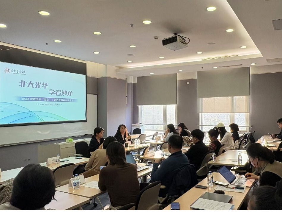 pg电子模拟器(中国游)官方网站