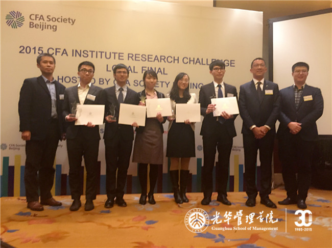 pg电子模拟器(中国游)官方网站