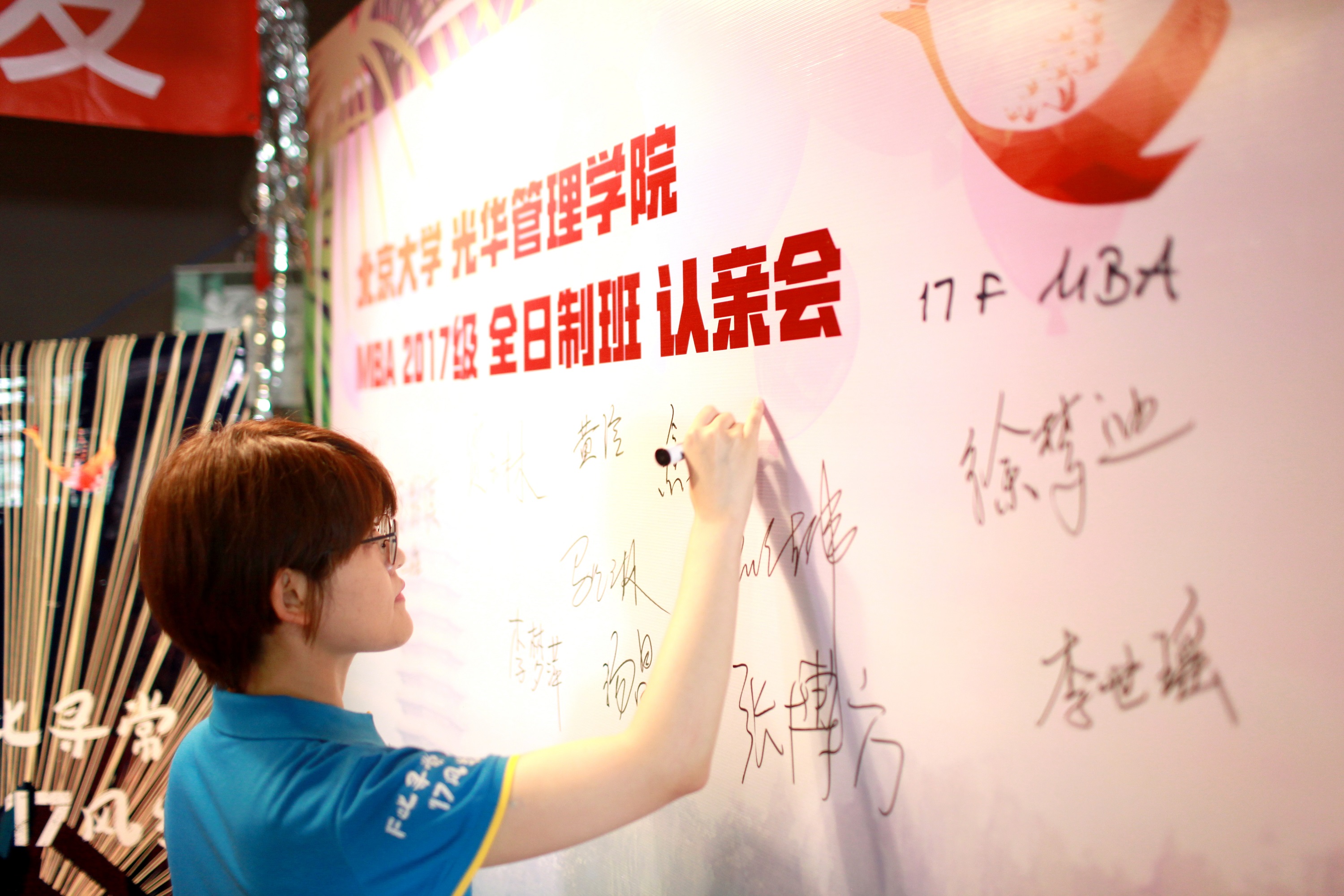 pg电子模拟器(中国游)官方网站